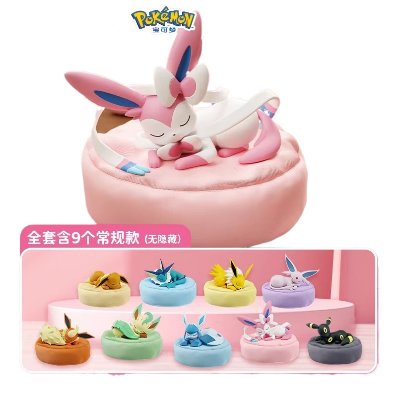 2026 Sıcak Anime Eevee Çoklu D - Model Kit Simulator incelemesi ve fiyatı