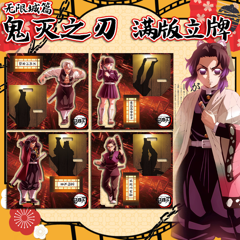 Manga Demon Slayer Akrilik Fig - Model Kit Demon Slayer incelemesi ve fiyatı