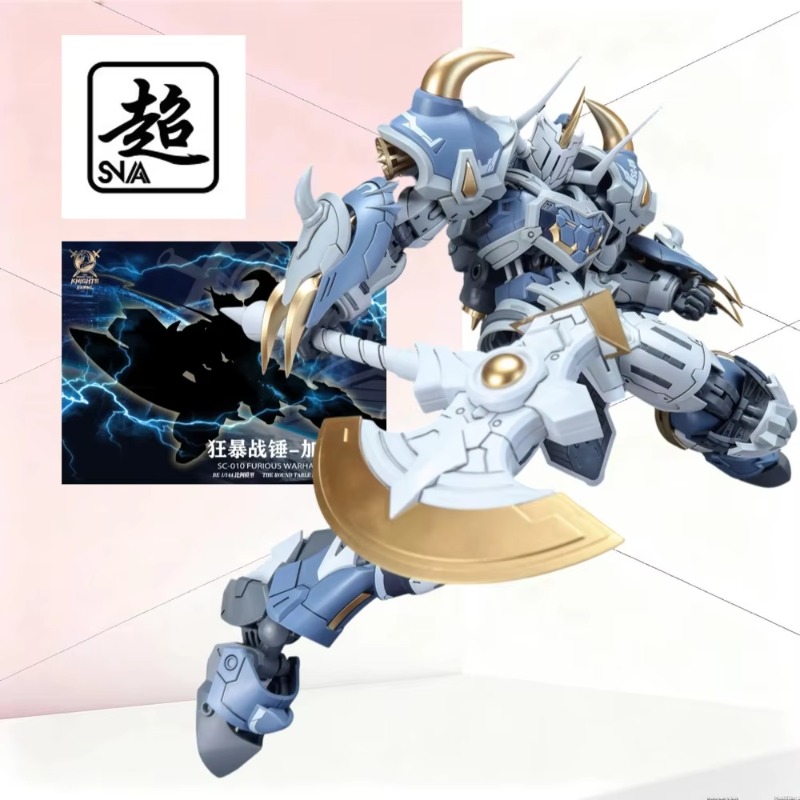 SNAA 1/144 SC-010 Öfkeli Warha - Model Kit Snaa incelemesi ve fiyatı