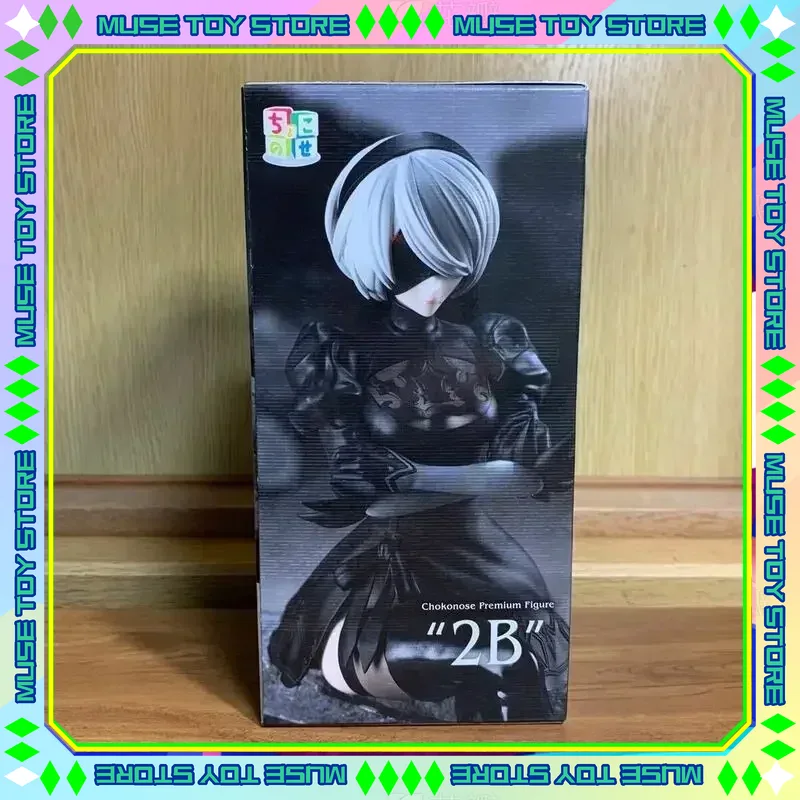 Stokta var SEGA PM TV Ver. Nie - Model Kit Nier Automata incelemesi ve fiyatı