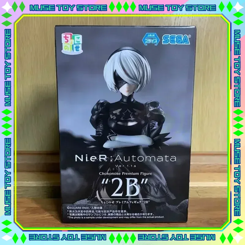 Stokta var SEGA PM TV Ver. Nie - Model Kit Nier Automata incelemesi ve fiyatı