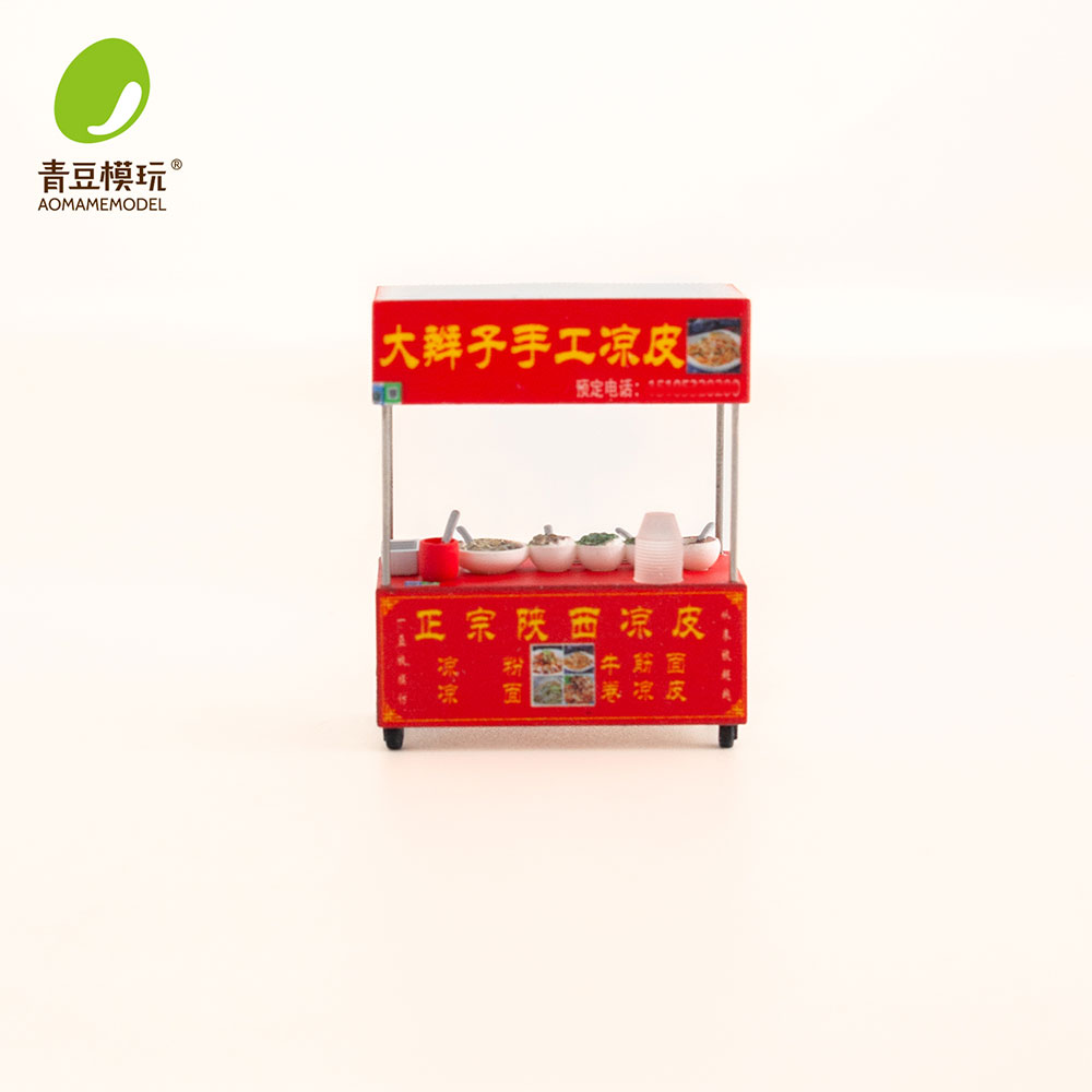 1/64 Gece pazarı Model Kiti-Yü - Model Kit Diorama incelemesi ve fiyatı