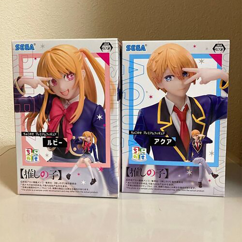 SEGA PM OSHI NO KO Hoshino Aqu - Model Kit Oshi No Ko incelemesi ve fiyatı