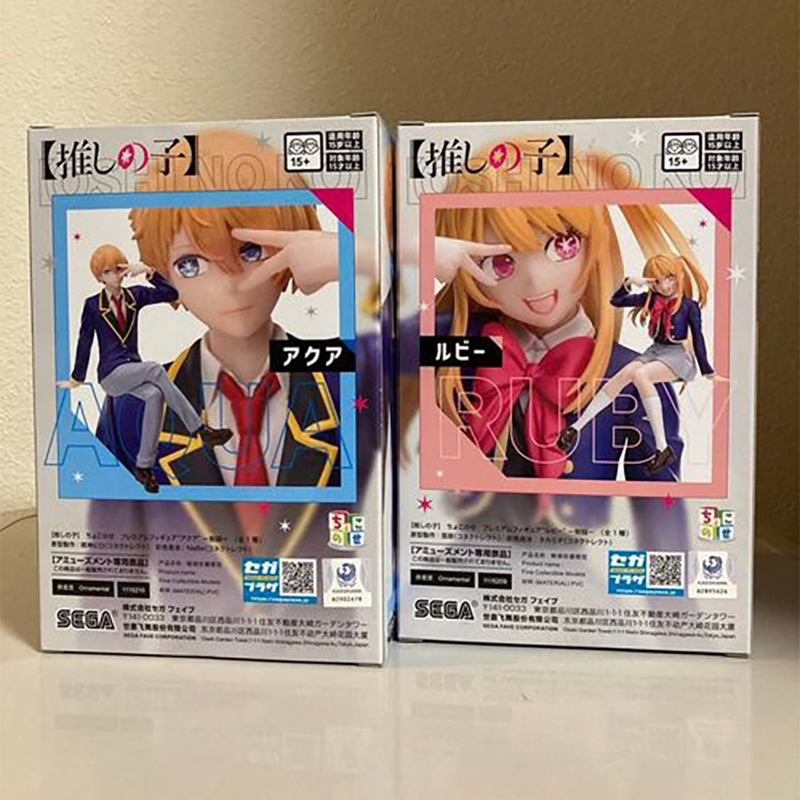 SEGA PM OSHI NO KO Hoshino Aqu - Model Kit Oshi No Ko incelemesi ve fiyatı