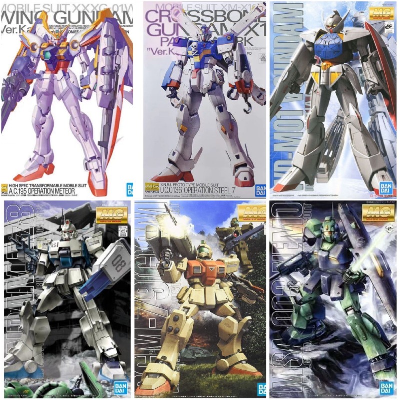 Bandai Orijinal MG 1/100 Kanat - Model Kit Third Party incelemesi ve fiyatı