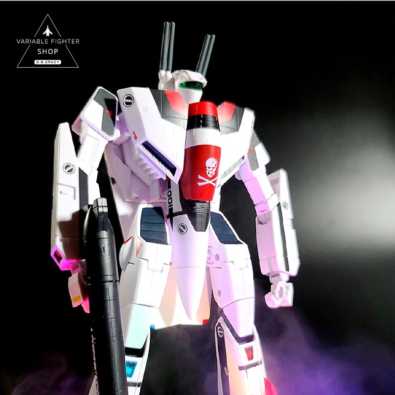 Macross VF-1S Ichijyo'nun Valk - Model Kit Valkyrie incelemesi ve fiyatı
