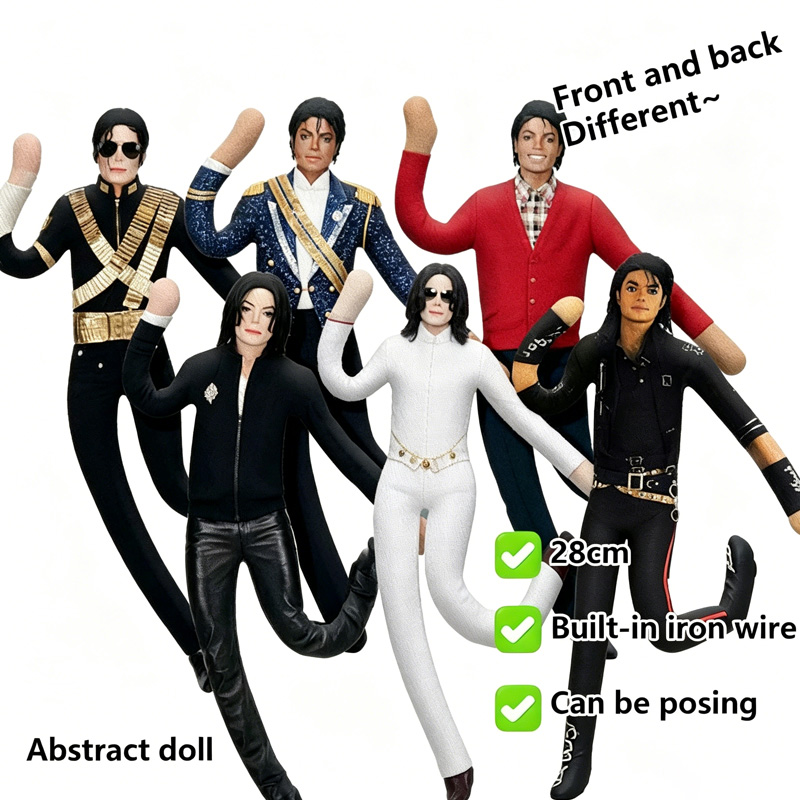 Michael Jackson Cosplay Prop B - Model Kit Joints incelemesi ve fiyatı