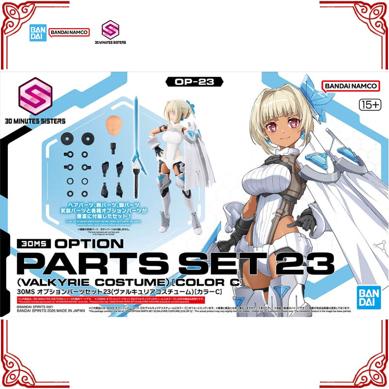 Stokta Orijinal Bandai Model K - Model Kit Valkyrie incelemesi ve fiyatı