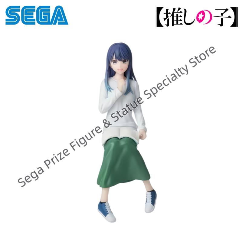 Sega Stokta Orijinal Kutulu Ga - Model Kit Oshi No Ko incelemesi ve fiyatı