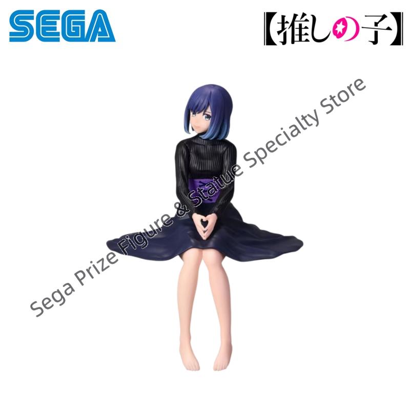 Sega Stokta Orijinal Kutulu Ga - Model Kit Oshi No Ko incelemesi ve fiyatı
