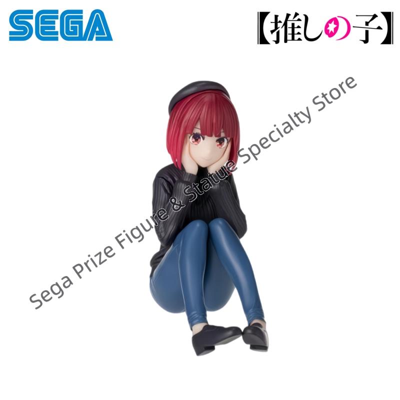Sega Stokta Orijinal Kutulu Ga - Model Kit Oshi No Ko incelemesi ve fiyatı