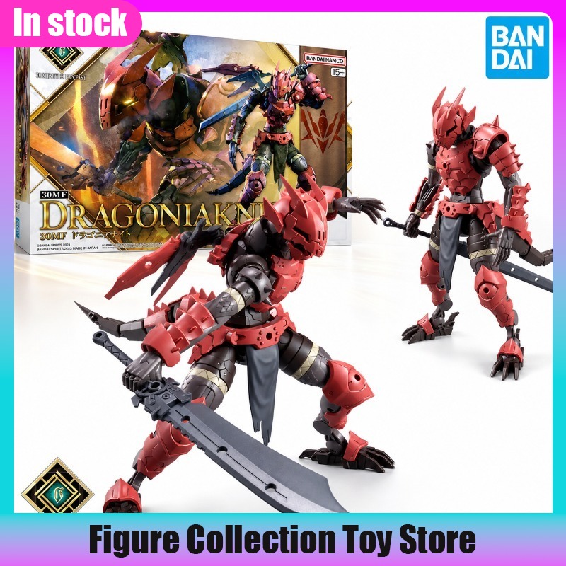 Bandai 30MF 30 Dakika Fantezi  - Model Kit Bandai 30 incelemesi ve fiyatı
