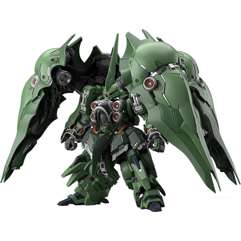 BANDAI MGSD Mobil Takım Gundam - Model Kit Third Party incelemesi ve fiyatı