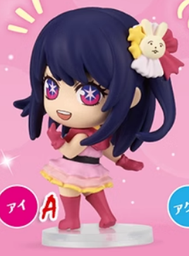 OSHI NO KO Aksiyon Figürleri M - Model Kit Oshi No Ko incelemesi ve fiyatı