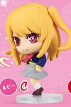 OSHI NO KO Aksiyon Figürleri M - Model Kit Oshi No Ko incelemesi ve fiyatı