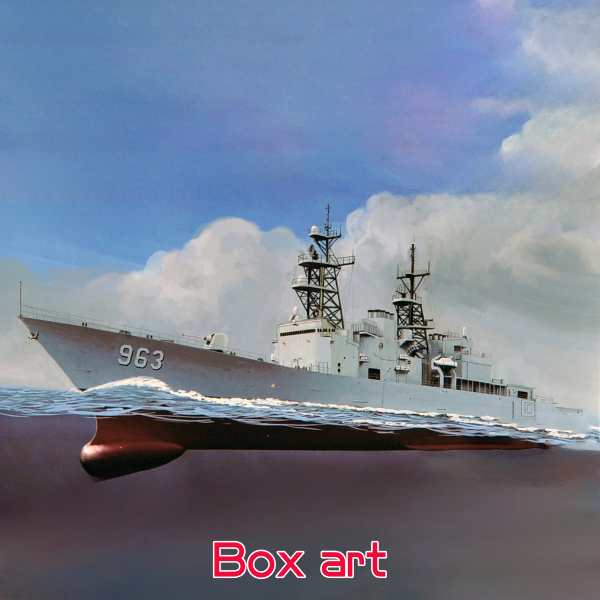 HOBBY BOSS 82504 1/1250 USS Sp - Model Kit Destroyer incelemesi ve fiyatı