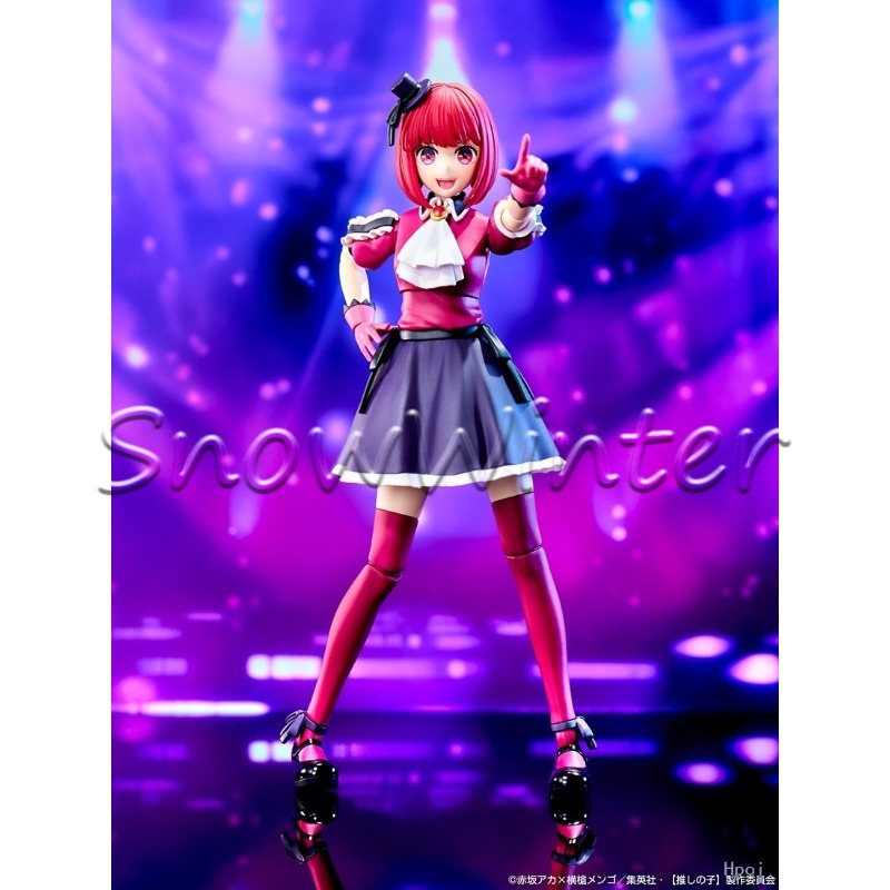 KADOKAWA Plastik Model Arima K - Model Kit Oshi No Ko incelemesi ve fiyatı