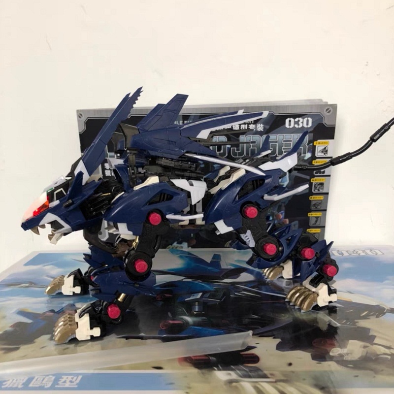BT yapı taşları zoidler RZ-041 - Model Kit Companies incelemesi ve fiyatı