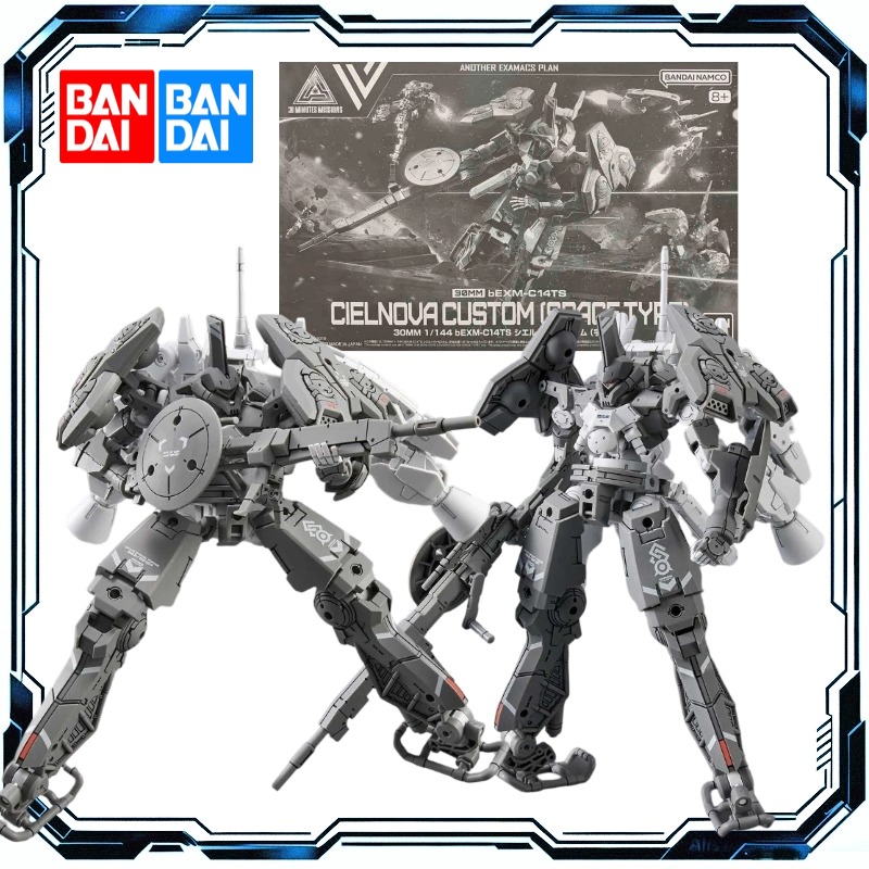 Bandai 30 Dakika Görevleri 1/1 - Model Kit Bandai 30 incelemesi ve fiyatı