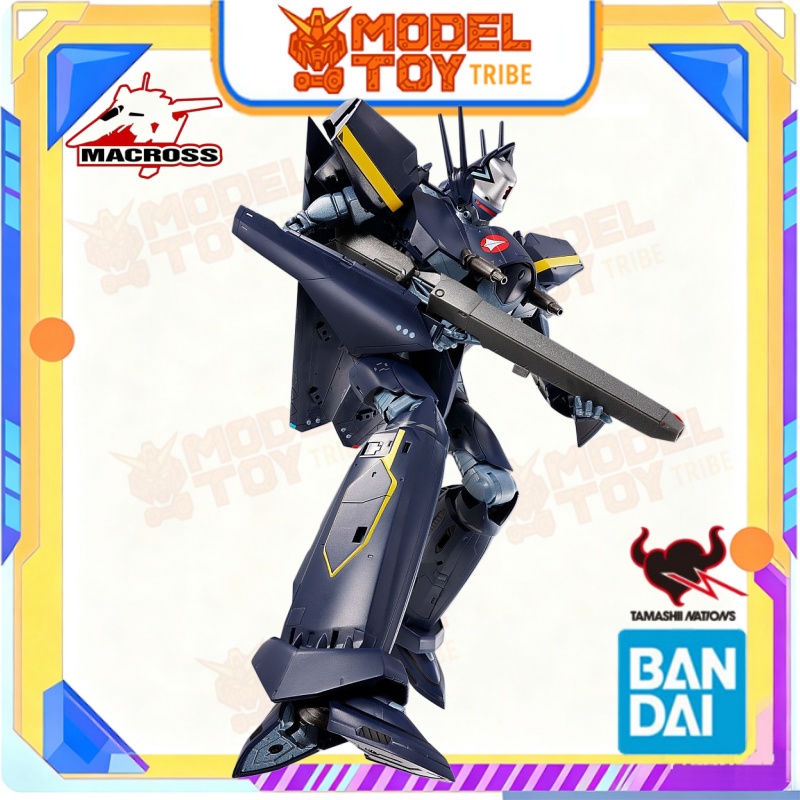 Stokta Bandai Orijinal Anime M - Model Kit Valkyrie incelemesi ve fiyatı