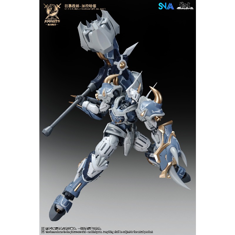SNAA Noble Yuvarlak Masa Şöval - Model Kit Snaa incelemesi ve fiyatı