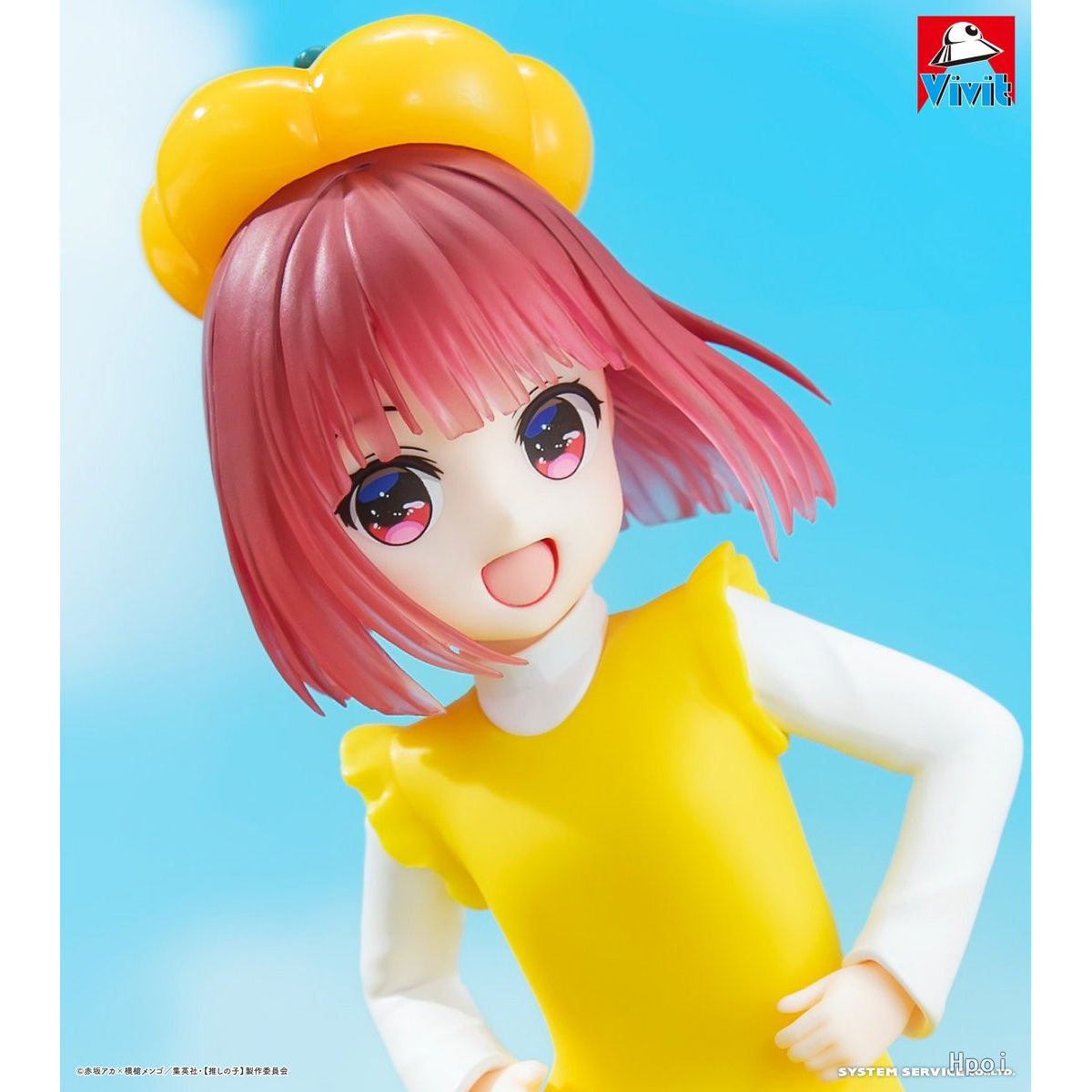Stokta Sistem Hizmeti OSHI NO  - Model Kit Oshi No Ko incelemesi ve fiyatı