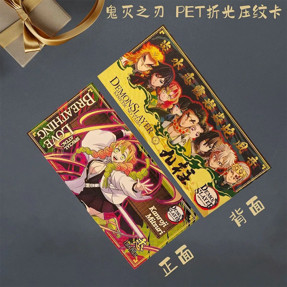 Demon Slayer DIY 9 ADET/SET ev - Model Kit Demon Slayer incelemesi ve fiyatı