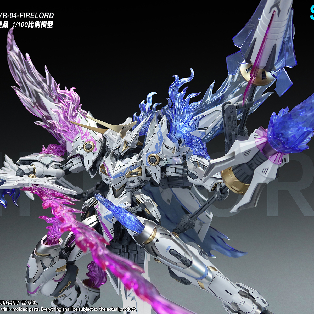 SNAA YR04 Firelord Montaj Mode - Model Kit Xiaoyaozi incelemesi ve fiyatı