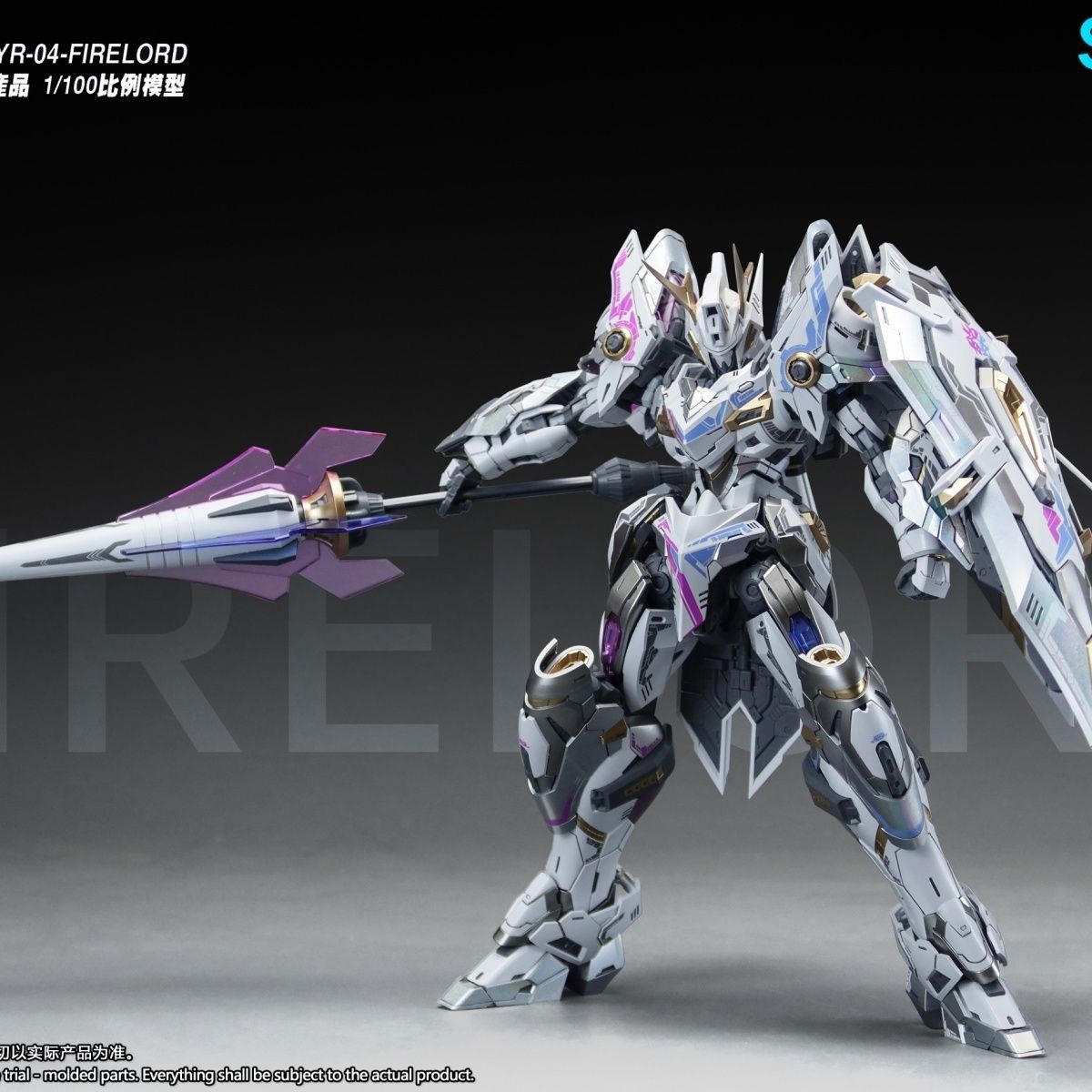 SNAA YR04 Firelord Montaj Mode - Model Kit Xiaoyaozi incelemesi ve fiyatı
