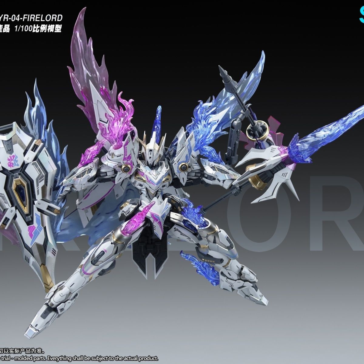SNAA YR04 Firelord Montaj Mode - Model Kit Xiaoyaozi incelemesi ve fiyatı