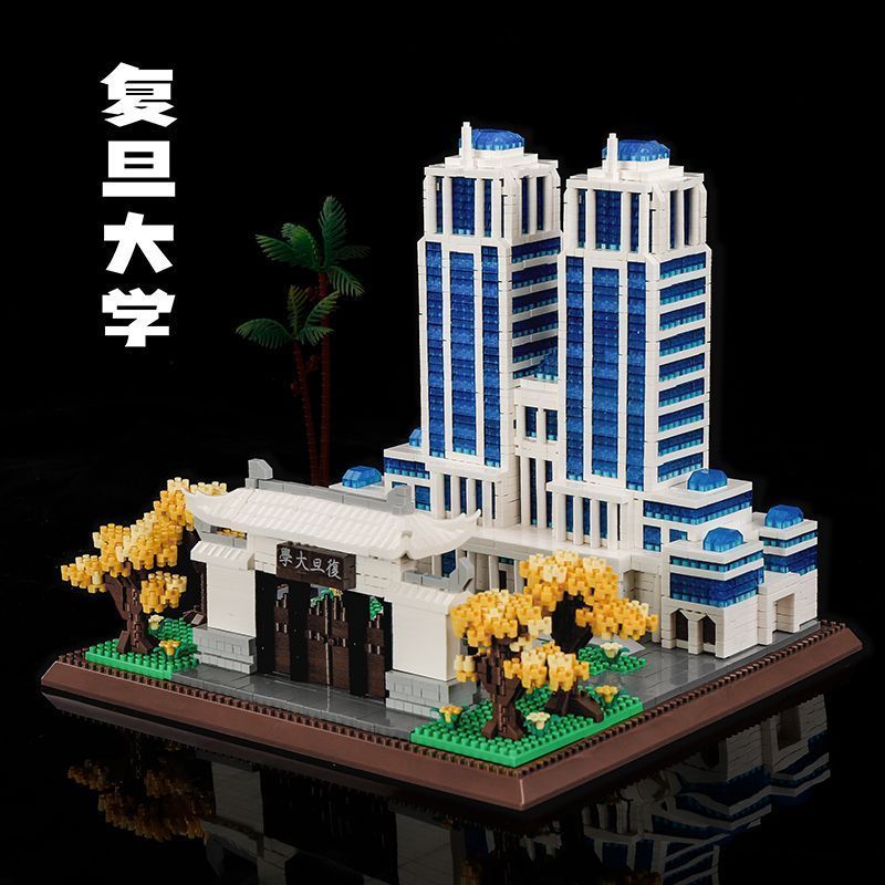 Çin'de 4 Büyük Üniversitesi Mi - Model Kit Companies incelemesi ve fiyatı