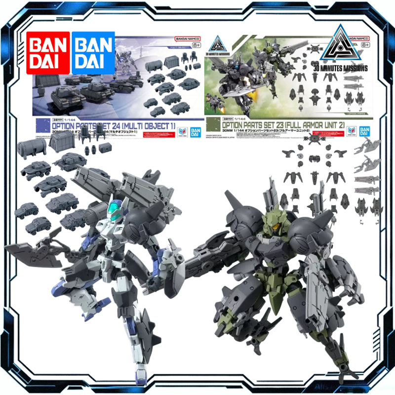 Bandai 30 Dakika Görevleri 1/1 - Model Kit Bandai 30 incelemesi ve fiyatı