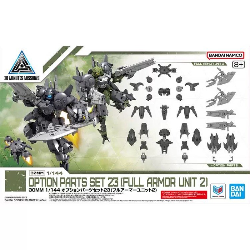 Bandai 30 Dakika Görevleri 1/1 - Model Kit Bandai 30 incelemesi ve fiyatı
