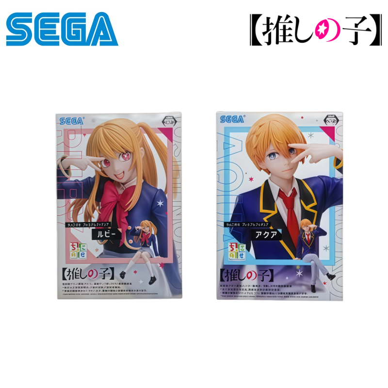 Sega Stokta Orijinal Kutulu Ga - Model Kit Oshi No Ko incelemesi ve fiyatı