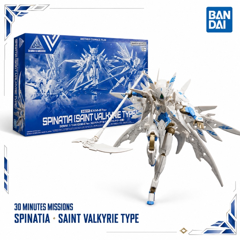 Bandai Orijinal 30MM 1/144 EXM - Model Kit Valkyrie incelemesi ve fiyatı