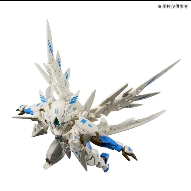Bandai Orijinal 30MM 1/144 EXM - Model Kit Valkyrie incelemesi ve fiyatı