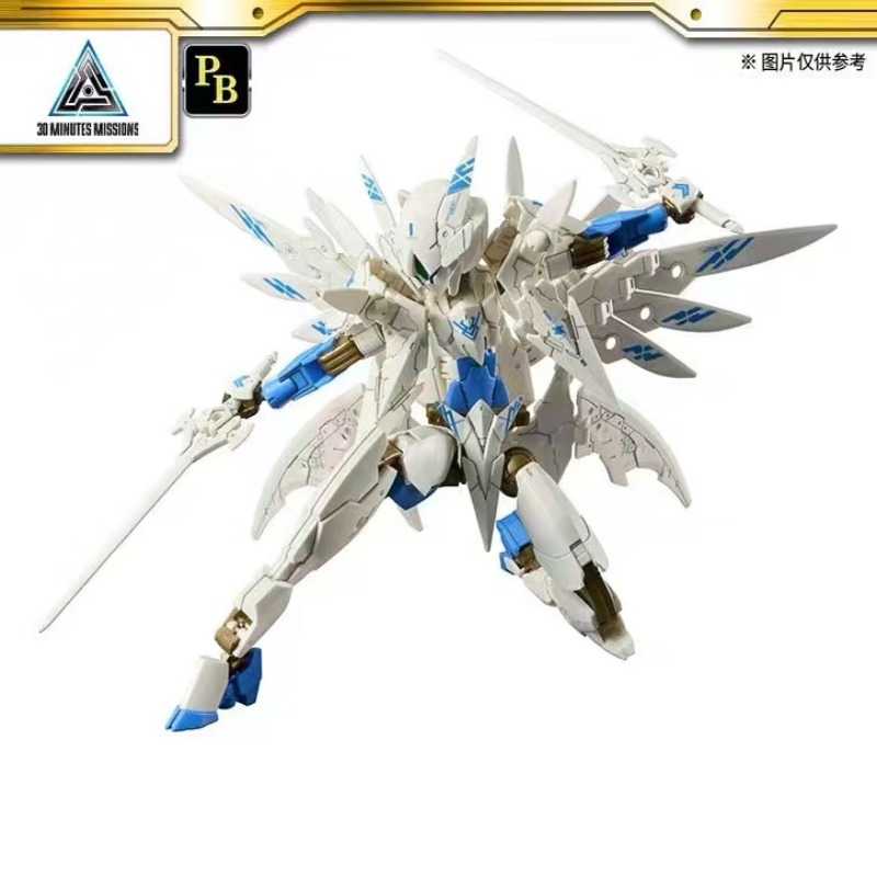 Bandai Orijinal 30MM 1/144 EXM - Model Kit Valkyrie incelemesi ve fiyatı