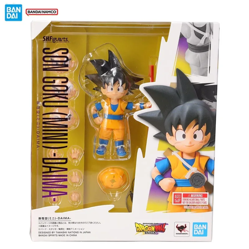 Bandai Orijinal Orijinal Şekil - Model Kit Snaa incelemesi ve fiyatı
