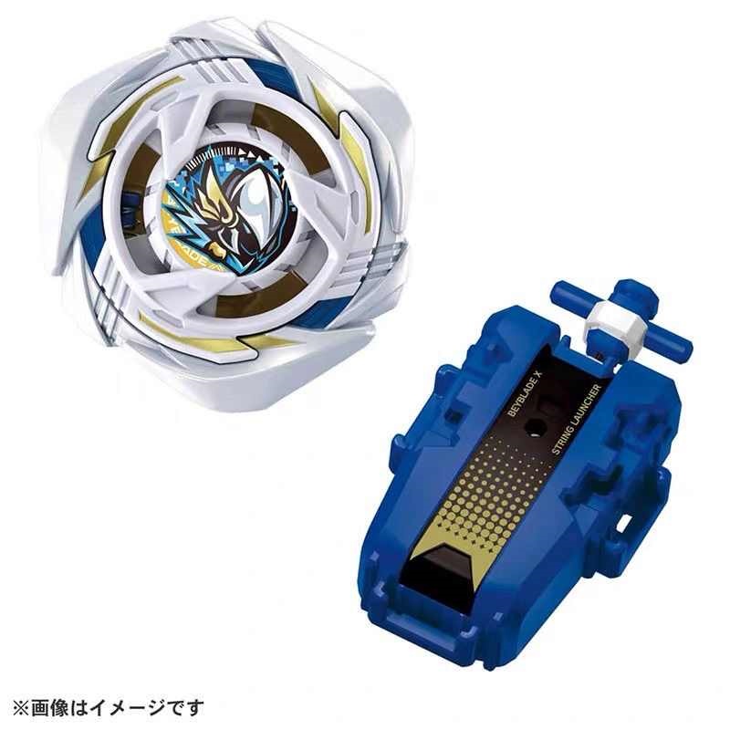 Takara Tomy Orijinal X Ux 20 G - Model Kit Valkyrie incelemesi ve fiyatı