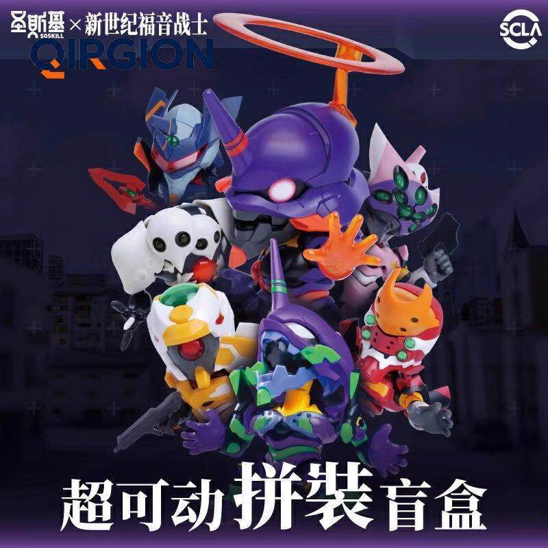 Soskill Evangelion Q Versiyonu - Model Kit Diorama incelemesi ve fiyatı
