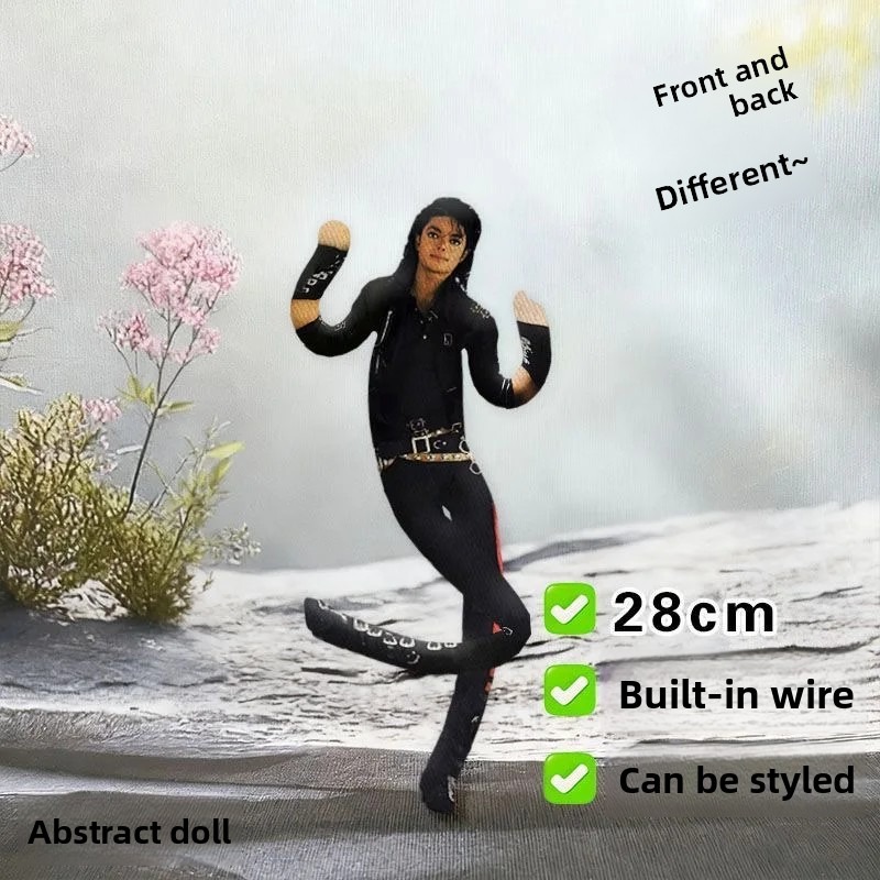 Michael Jackson Peluş Cosplay  - Model Kit Joints incelemesi ve fiyatı
