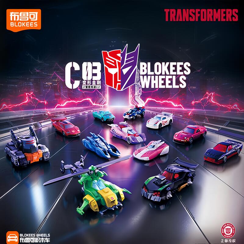 Blokees Transformers Wheels C0 - Model Kit Box incelemesi ve fiyatı