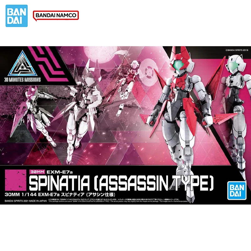 Bandai Orijinal Orijinal Şekil - Model Kit Bandai 30 incelemesi ve fiyatı